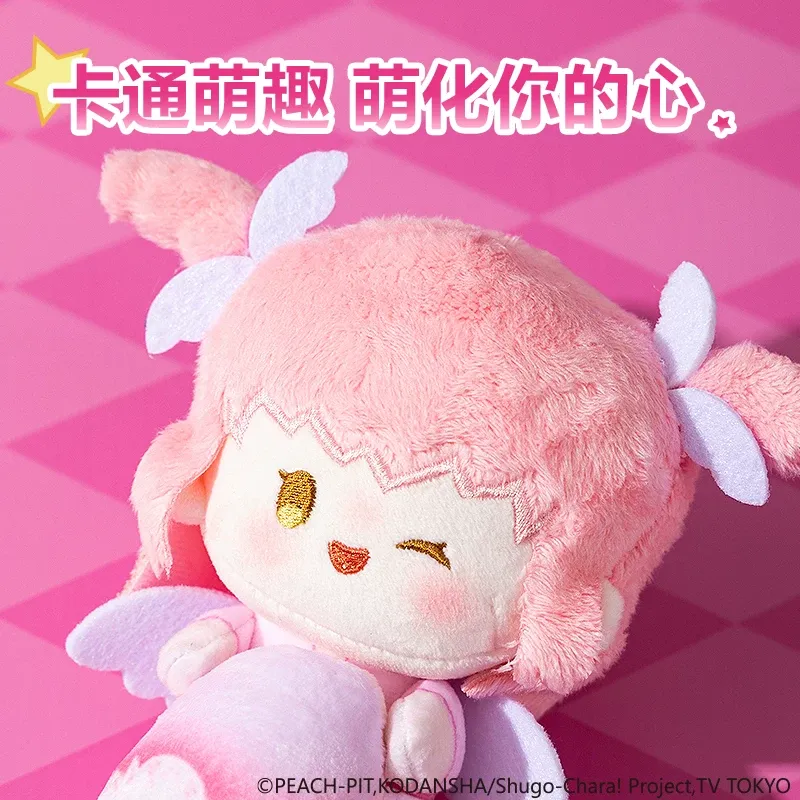 Deli Genuine Shugo Chara! Plus - Good Laptop Accessories review and price