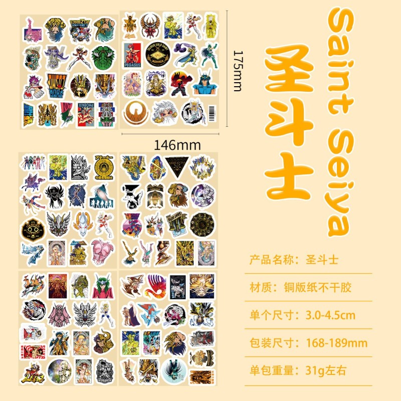 101Pcs Saint Seiya Anime Stick - Good Laptop Accessories review and price