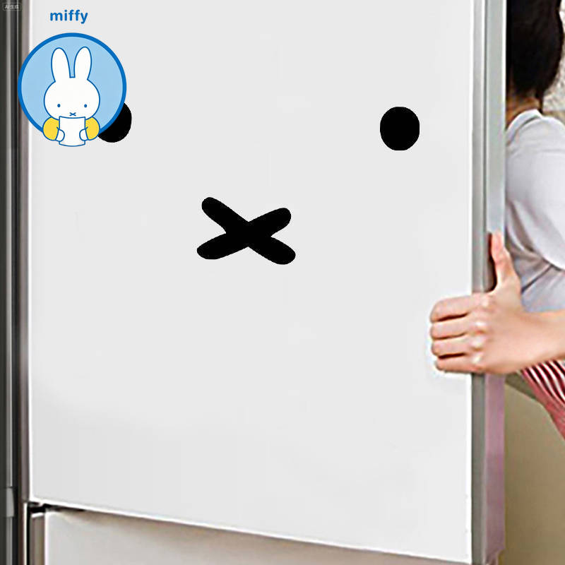 Kawaii Miffy Cartoon Emoji Car - Good Laptop Accessories review and price