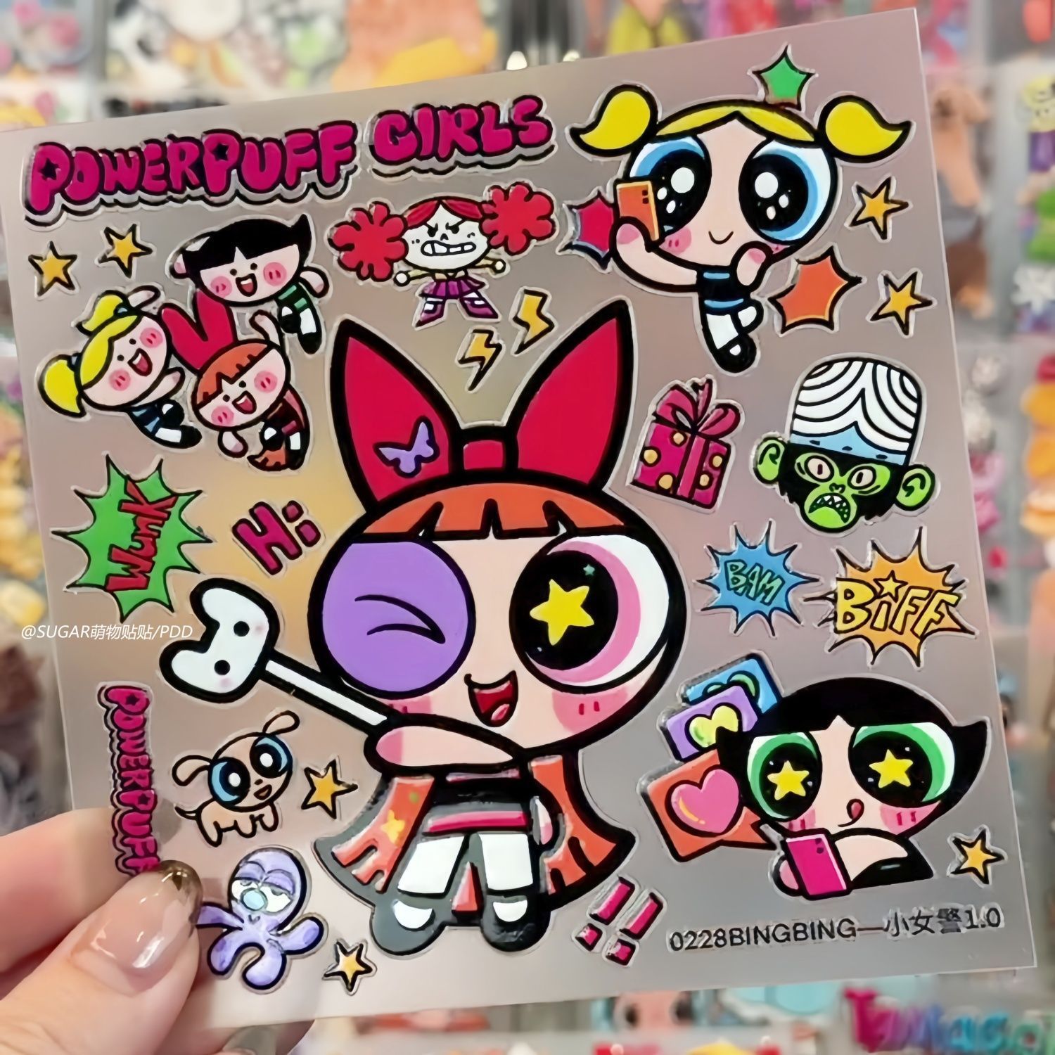 Kawaii Powerpuff Girl Characte - Laptop Accessories Toy review and price