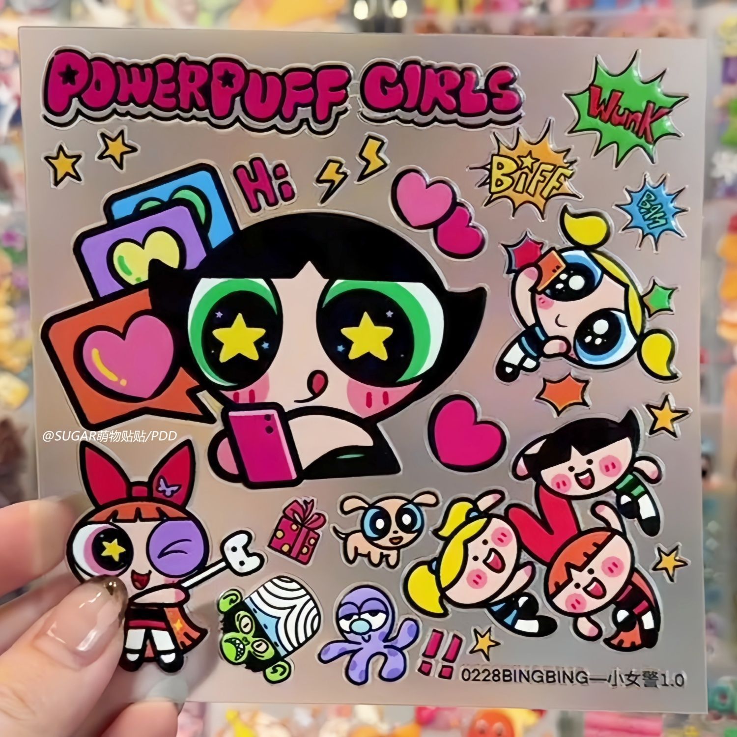 Kawaii Powerpuff Girl Characte - Laptop Accessories Toy review and price