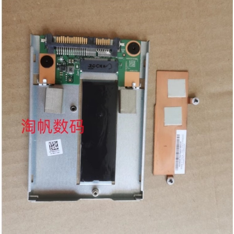 New SATA Hard Drive Caddy Tray - External Nvme Ssd review and price