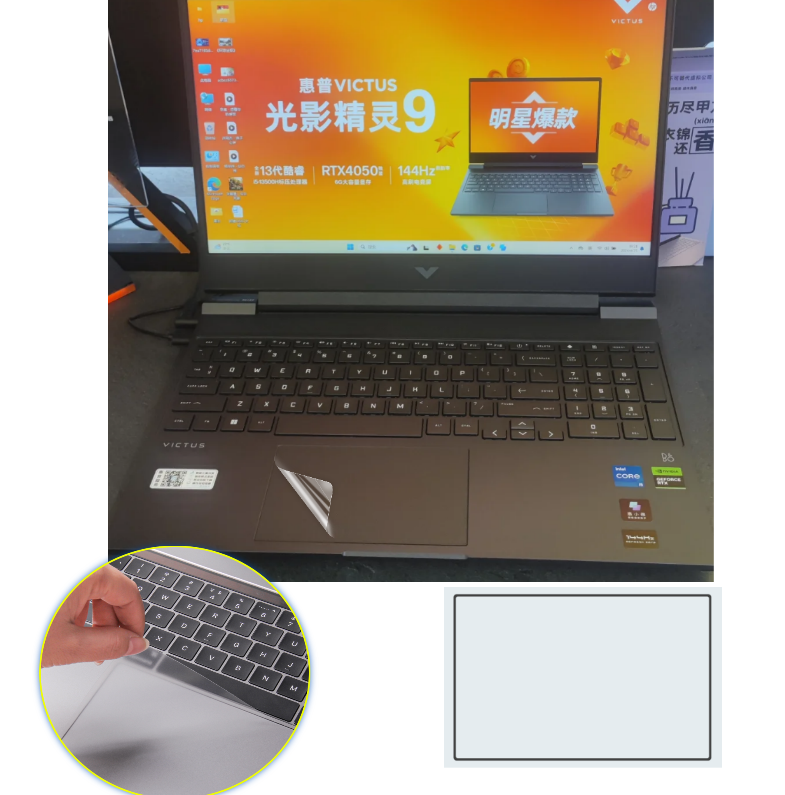 Matte TOUCHPAD Protective film - Victus Laptop Accessories review and price
