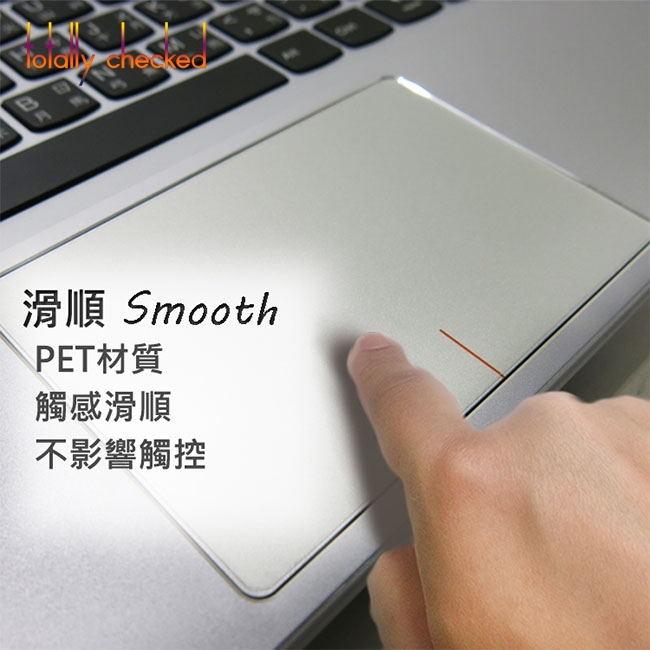 Matte TOUCHPAD Protective film - Victus Laptop Accessories review and price