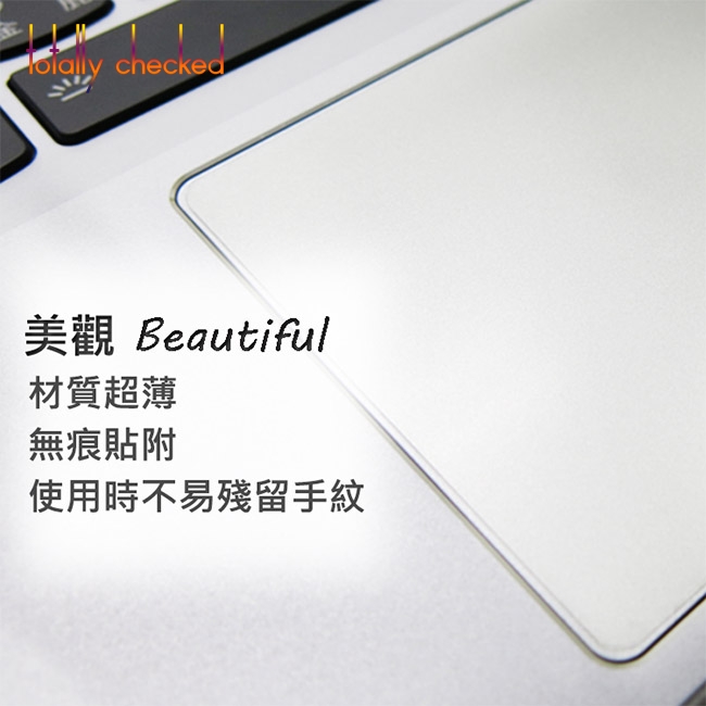 Matte TOUCHPAD Protective film - Victus Laptop Accessories review and price